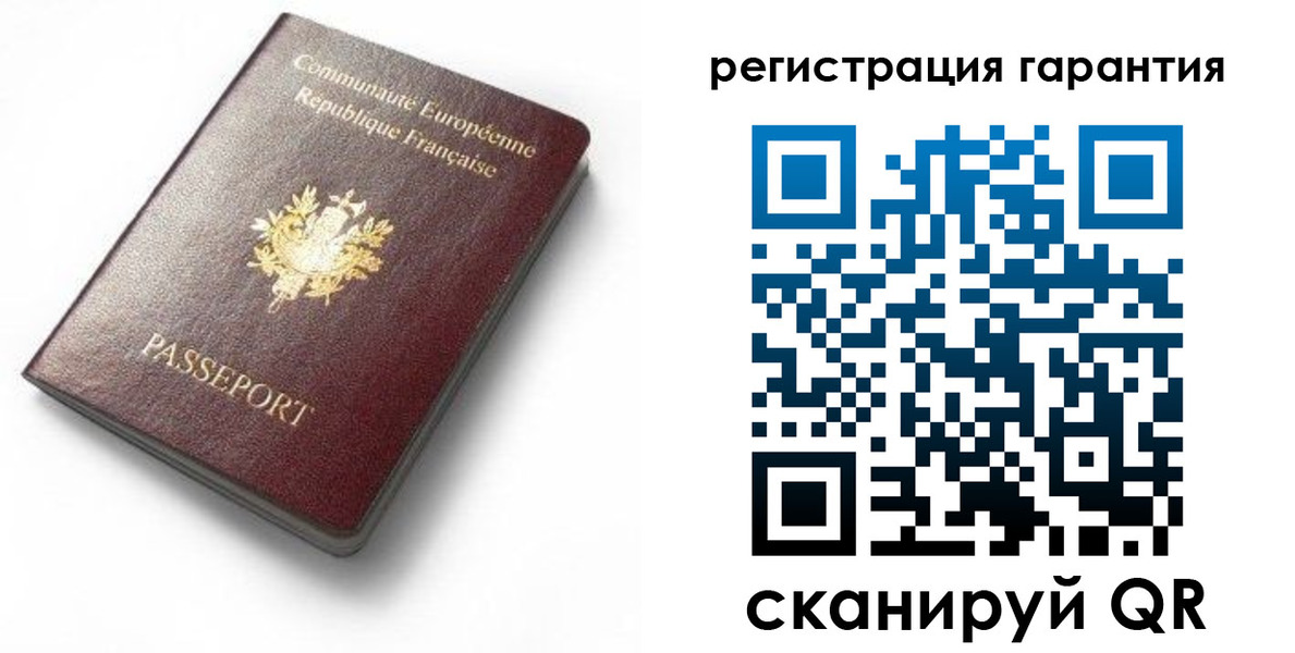 прописка для школы в Вязниках